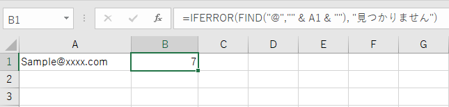Find関数IFERRORを使ったエラー回避